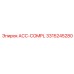 3315245280 ACC-COMPL Epiroc