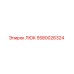 5580026324 Access Hatch for Epiroc Drill Rigs