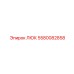 5580082858 Access Hatch for Epiroc Drill Rigs