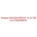 5730008619 АККУМУЛЯТОР-12-В-105Ач Epiroc