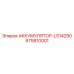 975810001 АККУМУЛЯТОР-LS14250 Epiroc