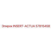 57815458 INSERT-ACTUA Epiroc