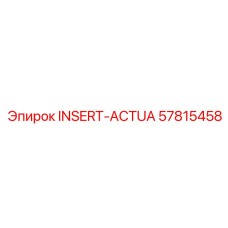 57815458 INSERT-ACTUA Epiroc