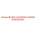 1629308504 БЛОК НАКЛЕЙКИ AD200 Epiroc