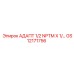 GS12171756 АДАПТ 1/2 NPTM X 1/… Epiroc