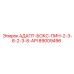 89009496 АДАПТ-БОКС-ПИН-2-3-8-2-3-8-API Epiroc