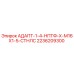 2236209300 АДАПТ-1-4-НПТФ-Х-М16Х1-5-СТНЛС Epiroc