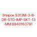 8940163791 S313M-3-8-DR-STD-IMP-SKT-13-MM Epiroc
