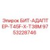 9753228746 БИТ-АДАПТЕР-T45F-X-T38M Epiroc