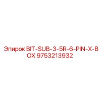 9753213932 BIT-SUB-3-5R-6-PIN-X-BOX Epiroc