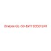93501241 - QL-50-БИТ - Эпирок