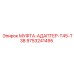 9753241495 МУФТА-АДАПТЕР-T45-T38 Эпирок