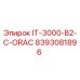 8393081896 IT-3000-B2-C-ORAC Эпирок