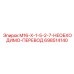 698514140 M16-X-1-5-2-7-НЕОБХОДИМО-ПЕРЕВОД Epiroc