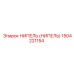 1504221154 Ниппель Epiroc