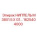 1625404000 НИППЕЛЬ M38X1.5 X G1 Epiroc