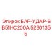 52301355 БАР-УДАР-SB51HC200A Epiroc