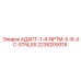 2236209318 АДАПТ-1-4-NPTM-X-8-JIC-STNLSS Epiroc