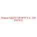 GS12167412 АДАПТ 1/8 NPTF X 1/… Epiroc