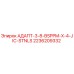 2236209332 АДАПТ-3-8-BSPPM-X-4-JIC-STNLS Epiroc