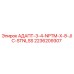 2236209307 АДАПТ-3-4-NPTM-X-8-JIC-STNLSS Epiroc