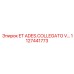 1127441773 ET ADES.COLLEGATO V… Epiroc