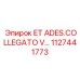 1127441773 ET ADES.COLLEGATO V… Epiroc