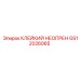 GS12026065 КЛЕЙКИЙ НЕОПРЕН Epiroc