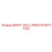 4700177120 ВИНТ-ADJ-LP850 Epiroc