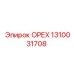 1310031708 ОРЕХ Epiroc