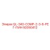 92050412 QL-340-COMP-2-3-8-РЕГ-ПИН Epiroc