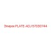 57030744 PLATE-ADJ Epiroc