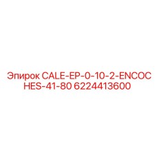 6224413600 CALE-EP-0-10-2-ENCOCHES-41-80 Epiroc
