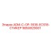 9850829001 ADM-C-OP-1838-ECS18-СТИКЕР Epiroc