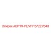 57227548 ADPTR-PLNTY Epiroc