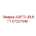 57227548 ADPTR-PLNTY Epiroc