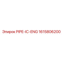 1615806200 PIPE-IC-ENG Epiroc