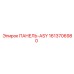 1613706980 ПАНЕЛЬ-ASY Epiroc