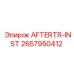 2657950412 AFTERTR-INST Epiroc
