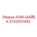 3742001492 AGM-ШАЙБА Epiroc