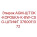 3760011372 AGM-ШТОК-КОРОБКА-К-BW-CSG-ШТИФТ Epiroc