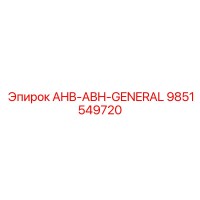 9851549720 AHB-ABH-GENERAL Epiroc