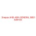 9851549720 AHB-ABH-GENERAL Epiroc