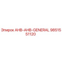9851551120 AHB-AHB-GENERAL Epiroc