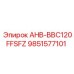 9851577101 AHB-BBC120FFSFZ Epiroc