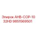 9851569501 AHB-COP-1032HD Epiroc
