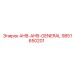 9851650201 AHB-AHB-GENERAL Epiroc