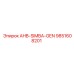 9851608201 AHB-SIMBA-GEN Epiroc