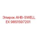 9851597201 AHB-SWELLEX Epiroc