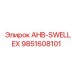 9851608101 AHB-SWELLEX Epiroc